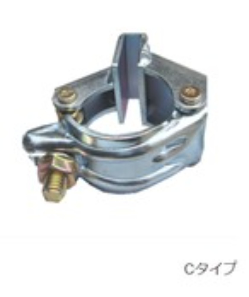 WORKER　一側クランプ　B・Cタイプ　クサビ足場用クランプ