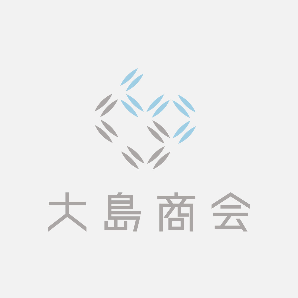 年末年始営業日のご案内